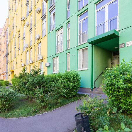 Comfort Town Kiev Cameră foto