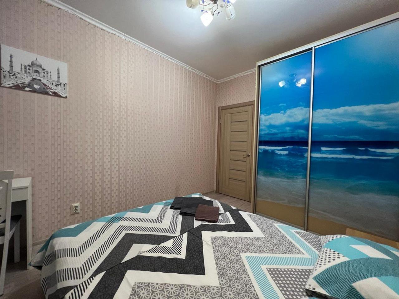 Comfort Town Kiev Exterior foto