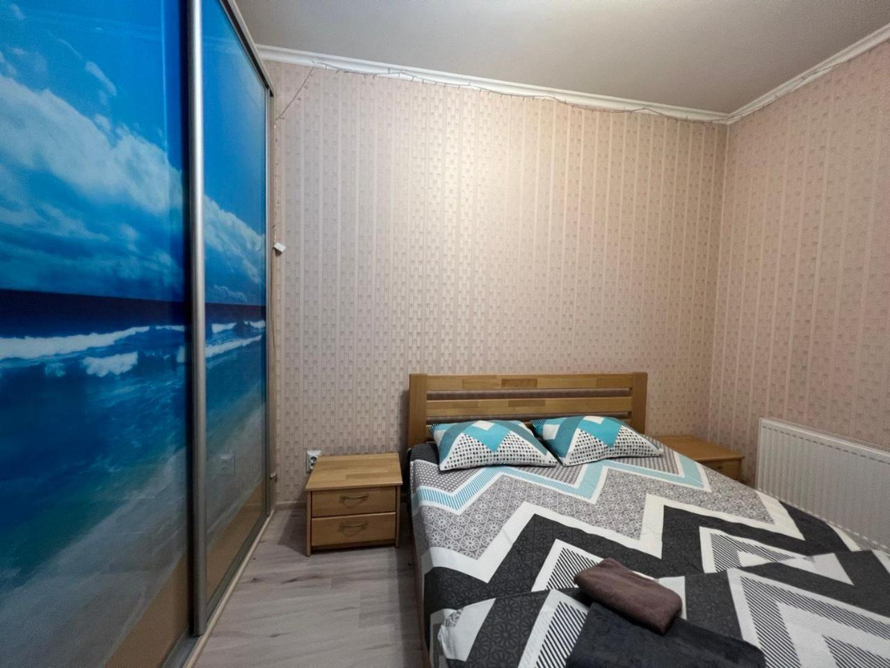 Comfort Town Kiev Exterior foto